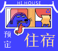 轮播小广告03.png